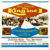 Кралот И Јас Филм Постер Печатење-Точка MOVIJ0238